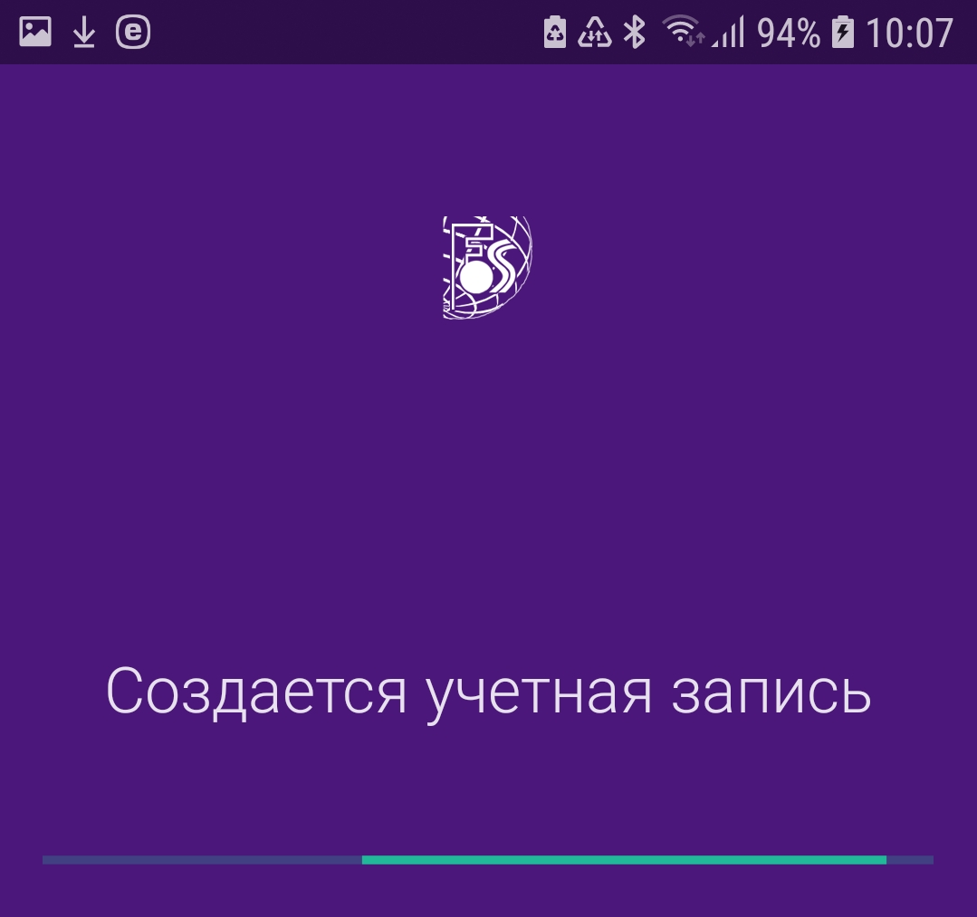 Мобильное приложение. Создание учетной записи