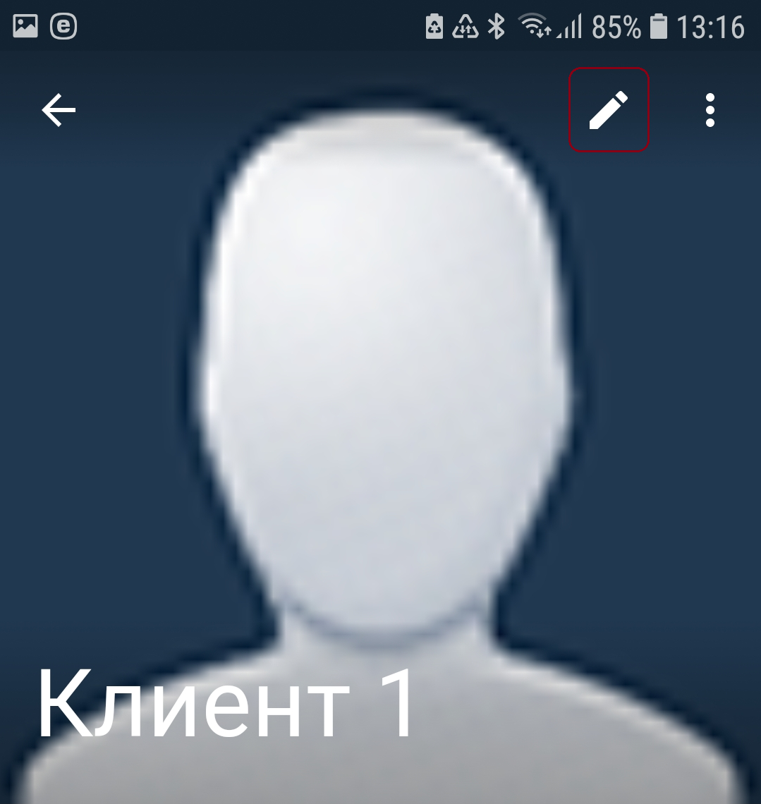Редактирование свойств клиента